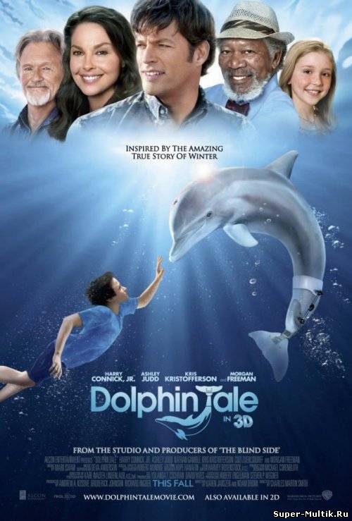 История дельфина (2011)